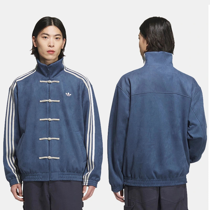 Adidas Chinese New Year Jacket 2025 - side view