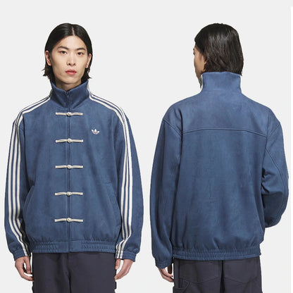 Adidas Chinese New Year Jacket 2025 - side view