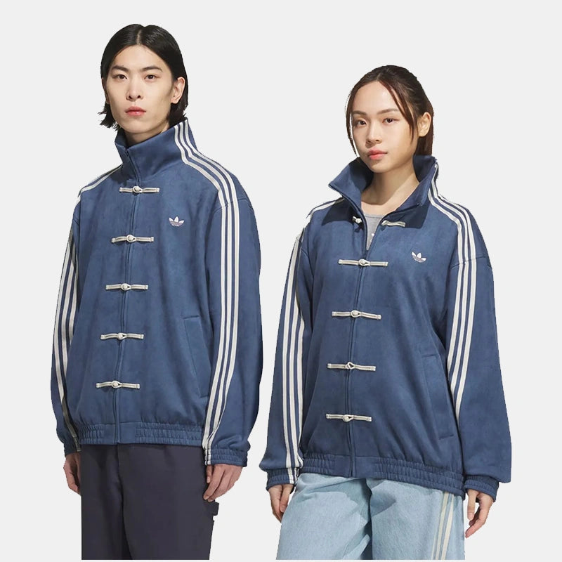 Adidas Chinese New Year Jacket 2025 - back view
