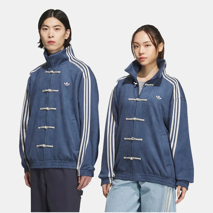 Adidas Chinese New Year Jacket 2025 - back view