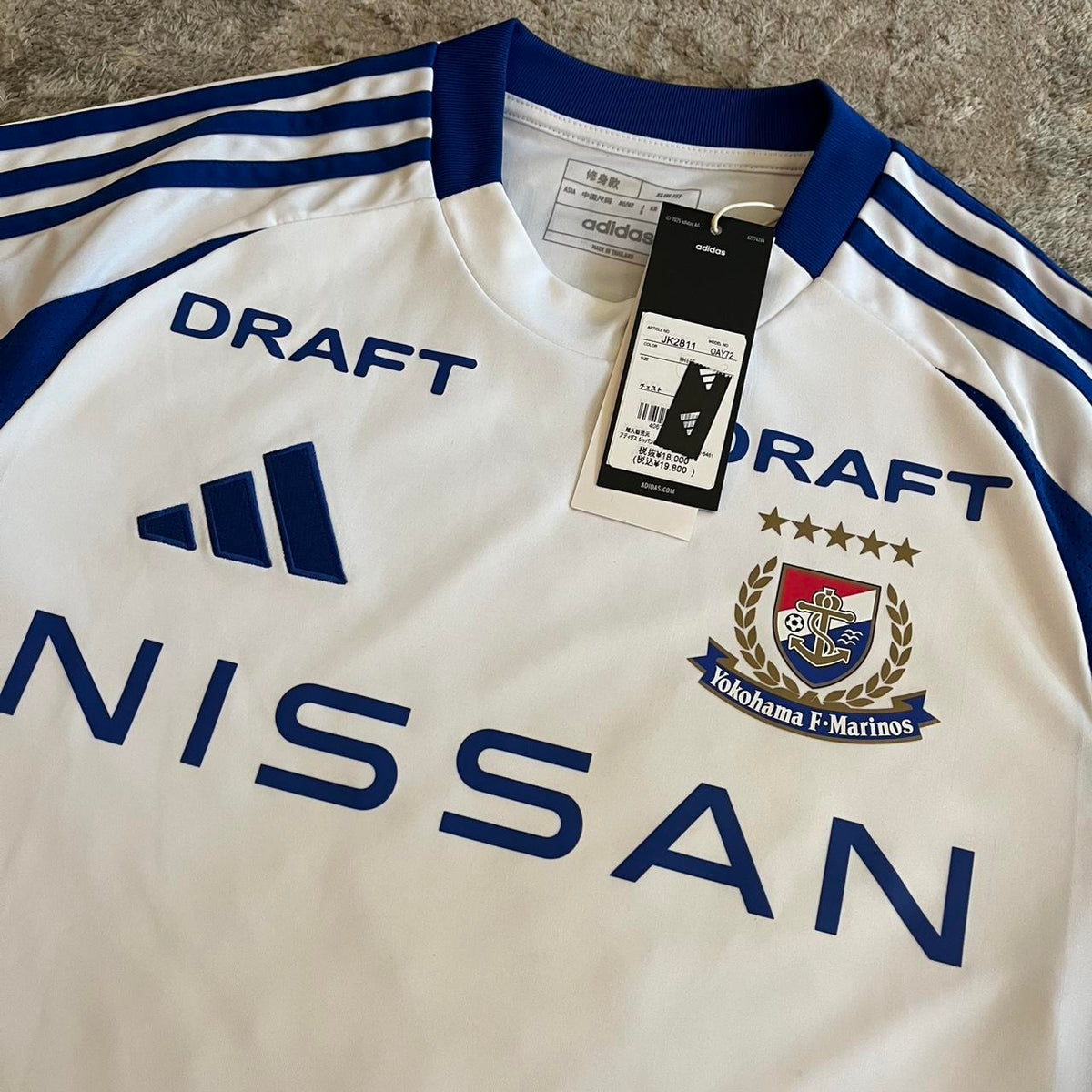 Adidas Men's Multi T-shirt