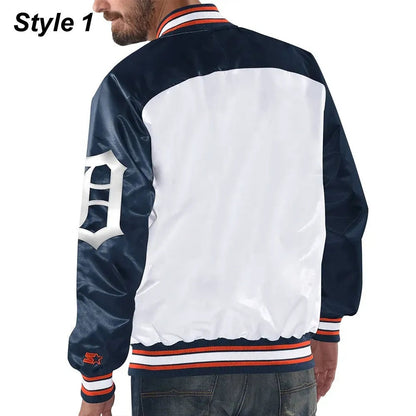 Detroit Tigers Varsity Satin Jacket