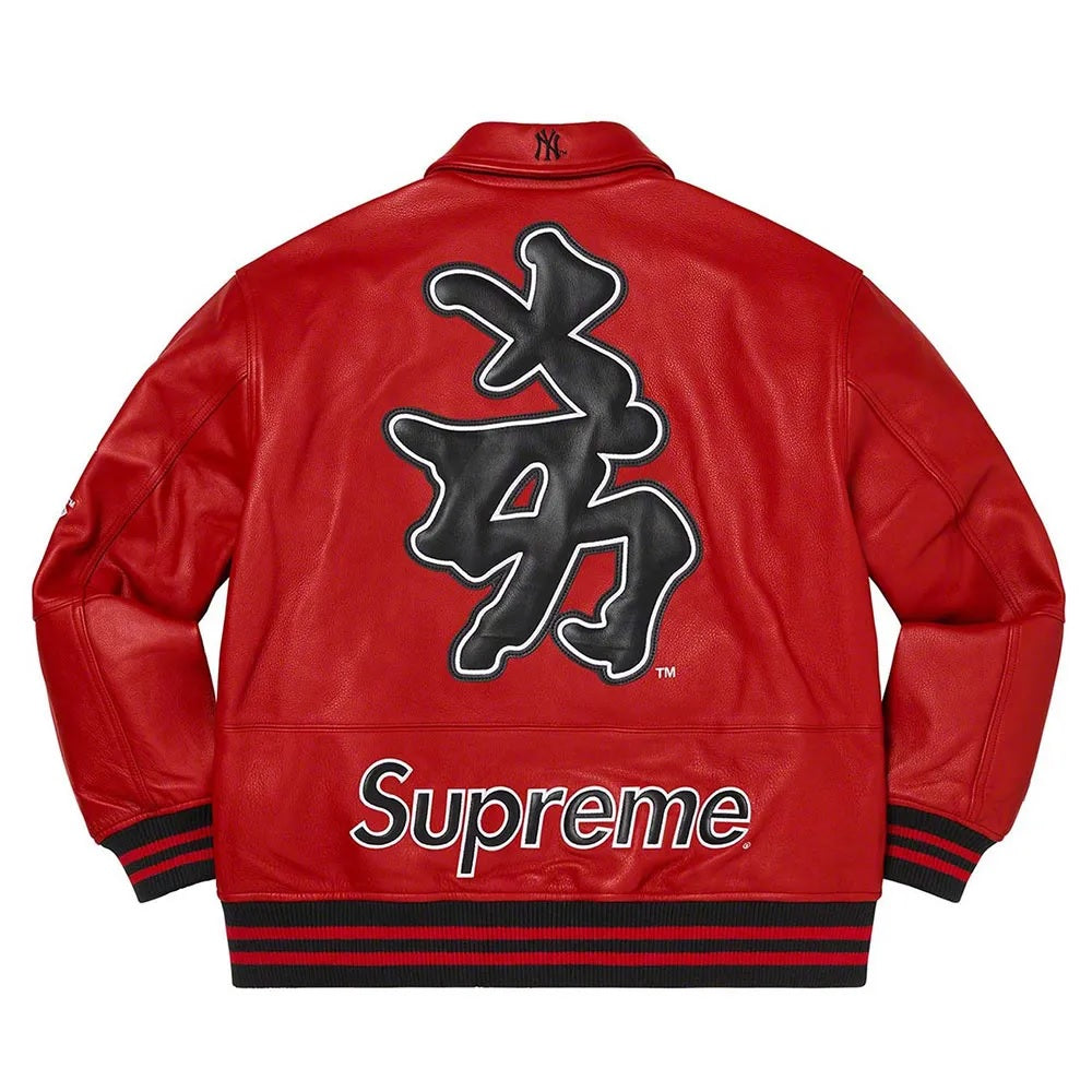 Supreme NY Yankees Varsity Leather Jacket - back view