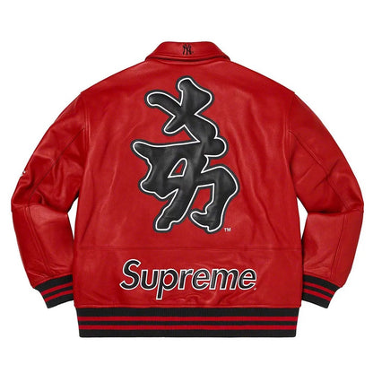 Supreme NY Yankees Varsity Leather Jacket - back view