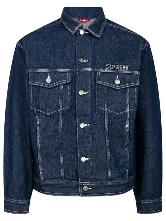 Supreme Jacket Denim
