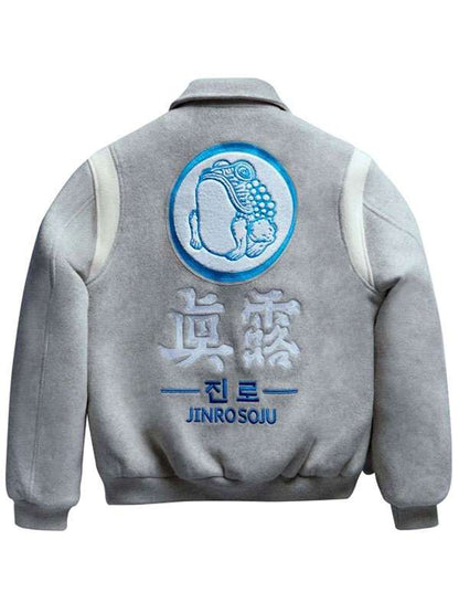 Kith X Jinro Soju Grey Varsity Jacket - back view