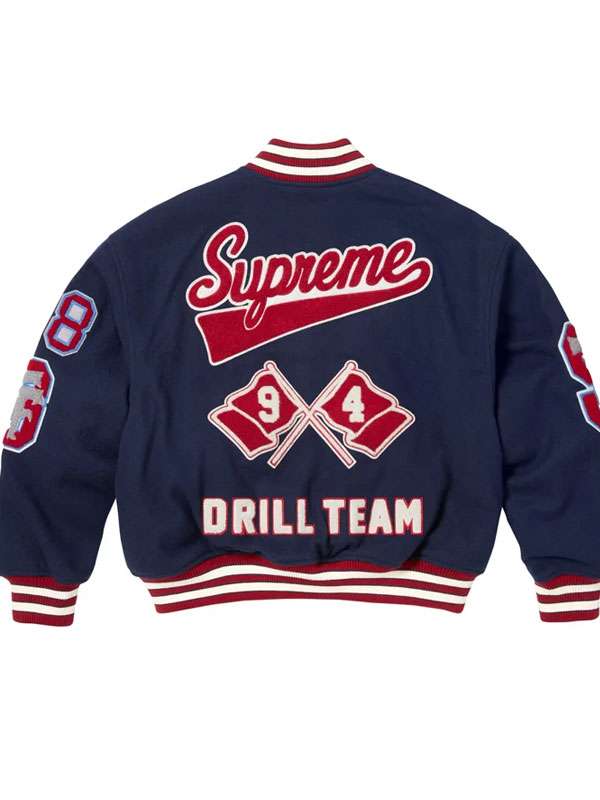 Supreme Drill Team Varsity Jacket - back view