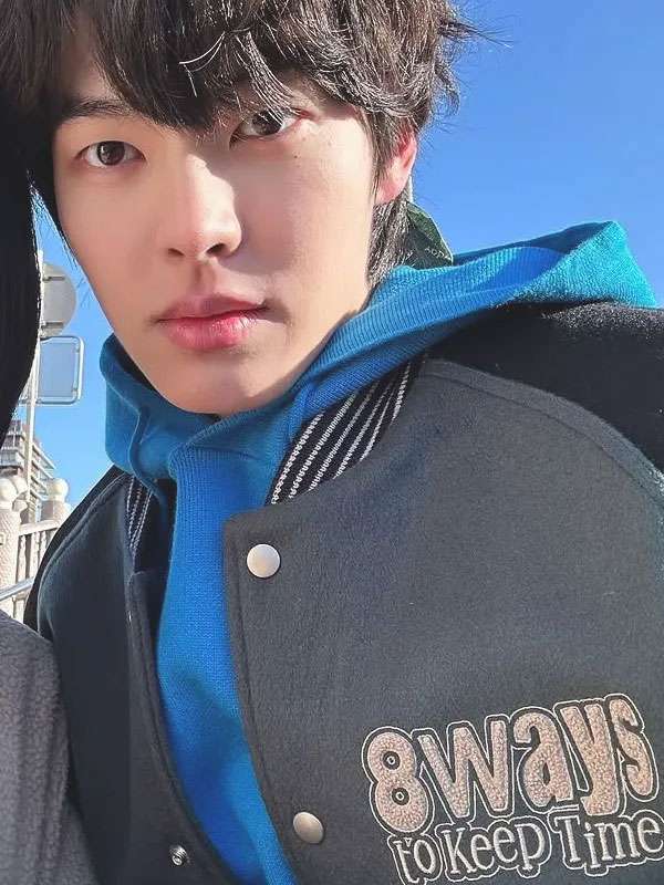 Park Yoon Ho Study Group Varsity Jacket