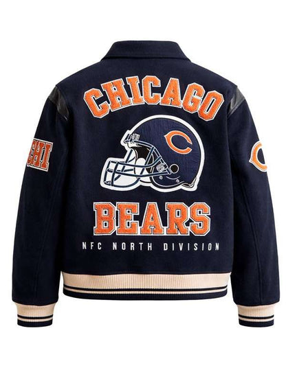 1985 Chicago Bears Varsity Jacket - back view