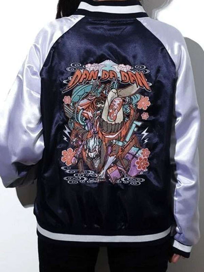Dandadan Souvenir Varsity Jacket